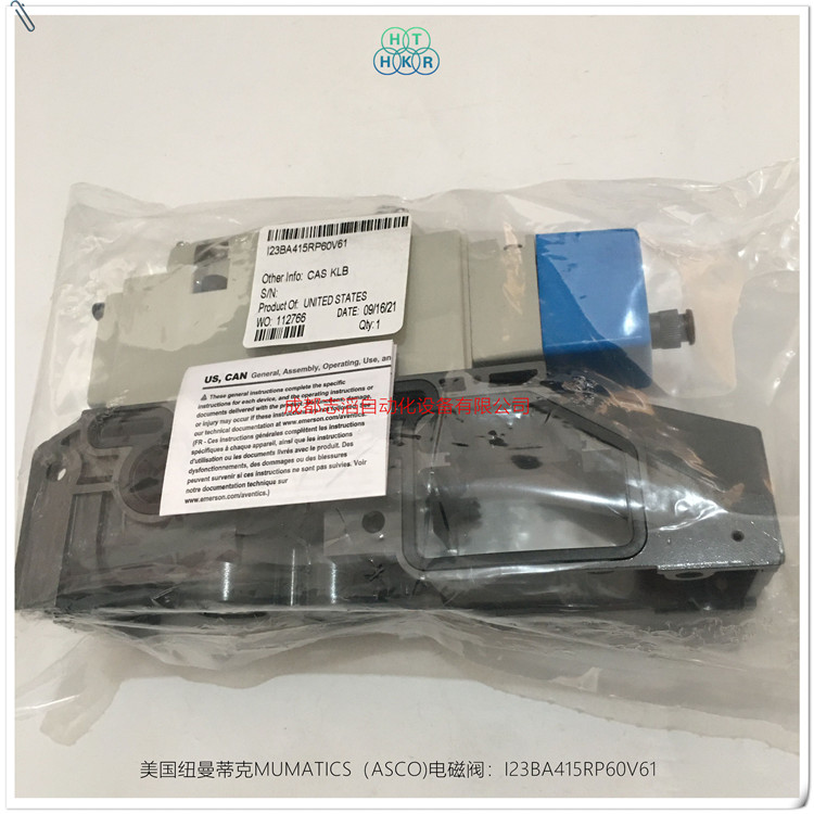  I23BA415RP60V61美国纽曼蒂克（NUMATICS）/ASCO电磁阀