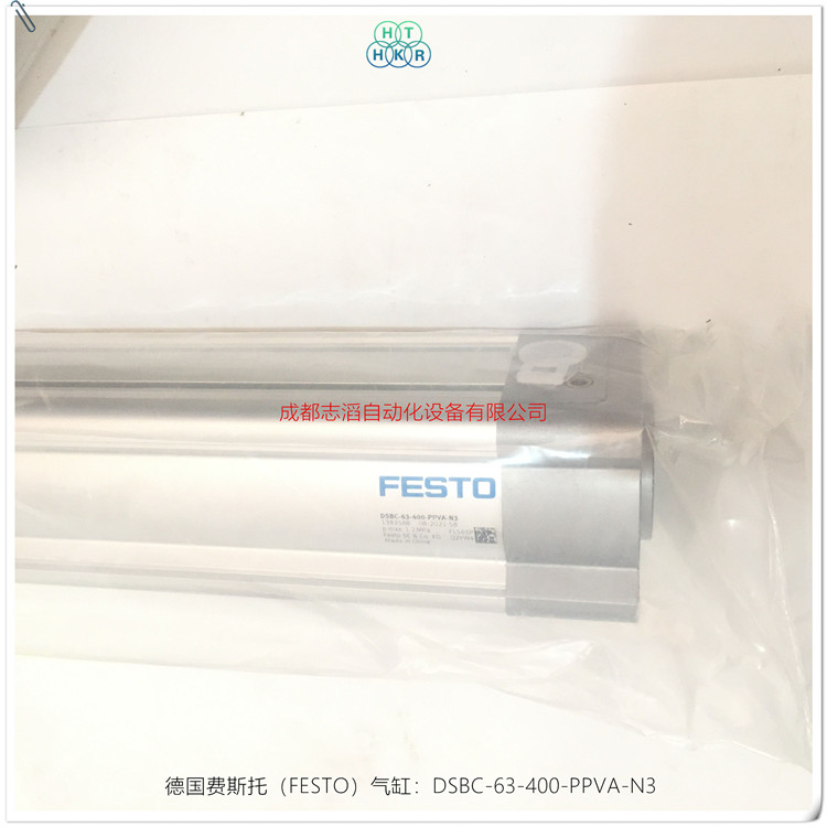 DSBC-63-400-PPVA-N3德国费斯托（FESTO）气缸