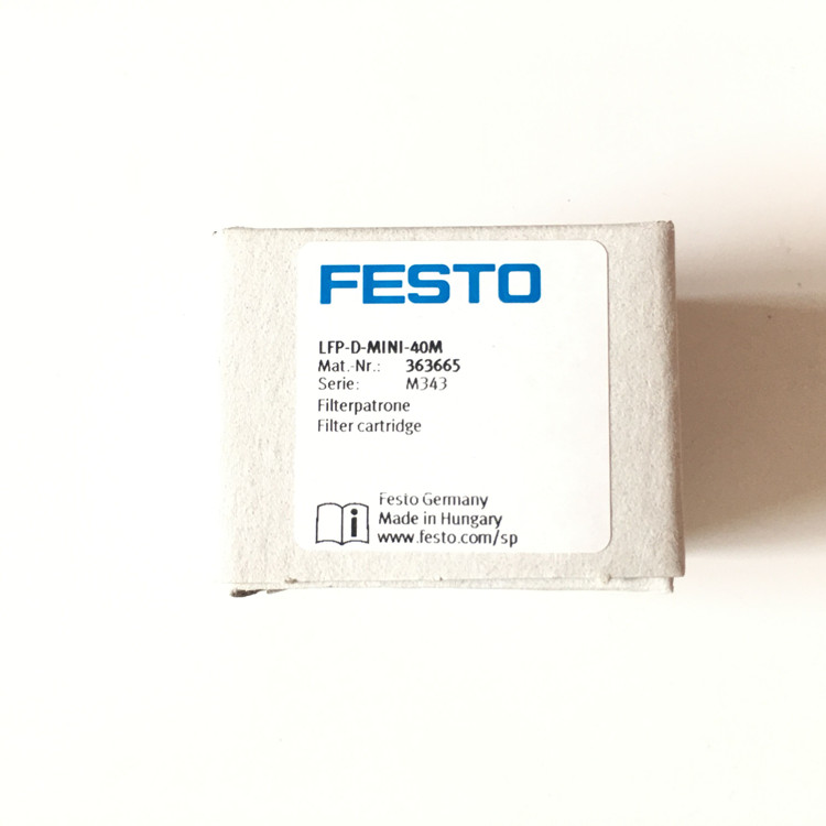 LFP-D-MINI-40M德国费斯托过滤器滤芯FESTO