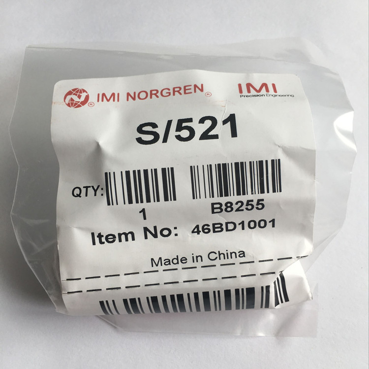 S/521英国诺冠黄铜单向阀 NORGREN